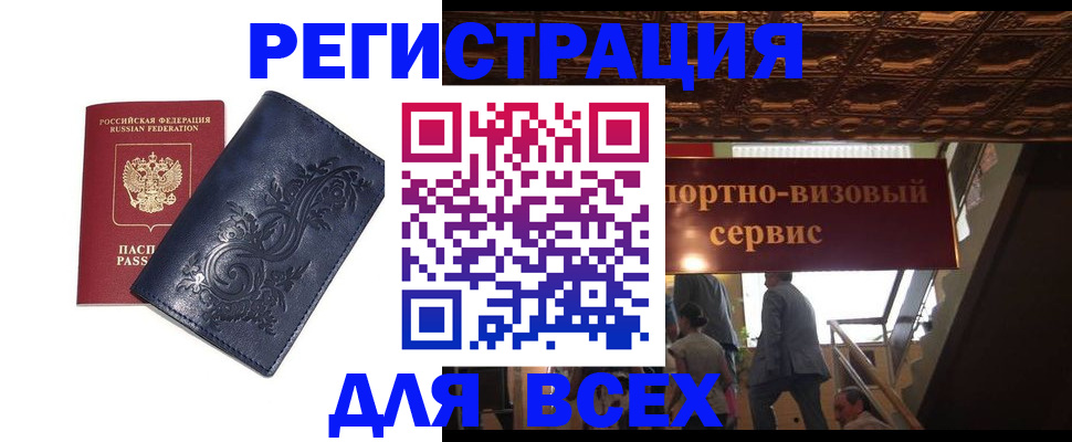 форма 3 в Семилуках